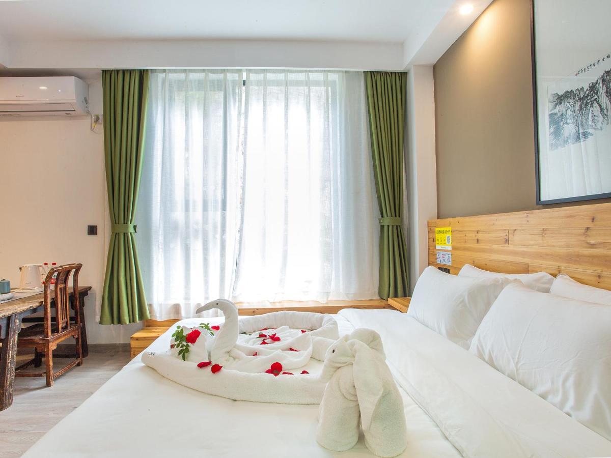 Cloudy Warm Hotel - Huangshan Scenic Area Transfer Center Branch Exterior photo