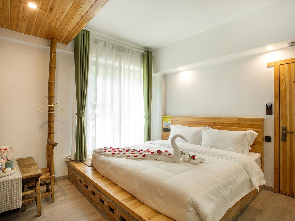 Cloudy Warm Hotel - Huangshan Scenic Area Transfer Center Branch Exterior photo