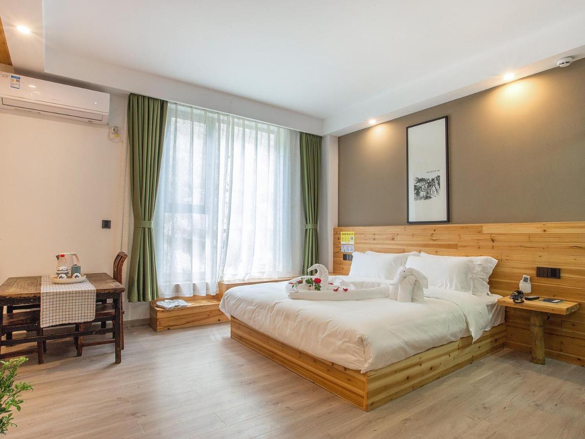 Cloudy Warm Hotel - Huangshan Scenic Area Transfer Center Branch Exterior photo